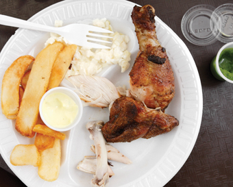 El Pollo Rico: Peruvian chicken