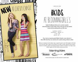 Invite to kids carnival at Bloomingdale's Chevy Chase on March 10, 2012.