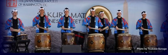 Peforming_2012