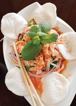 Lotus salad