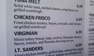 IMAG0267 menu