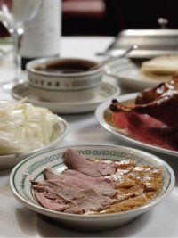 Peking Gourmet Inn Peking Gourmet Inn